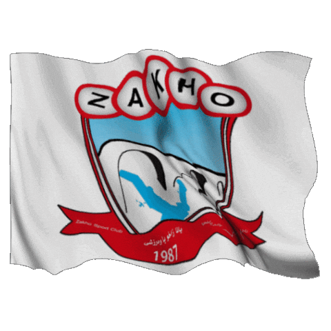 Zakho Sticker