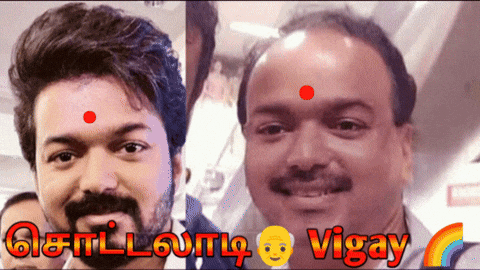 Dmk Ntk GIF