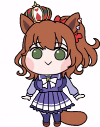 Horse Umamusume GIF