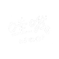 Handwriting Wow Sticker