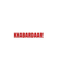 Khabardaar Sticker by Zee Studios