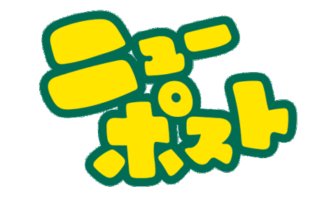 New Sticker