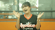 duwun GIF by Myanmar GIFs
