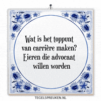 Teamwork Wijsheid GIF by Tegelspreuken.nl