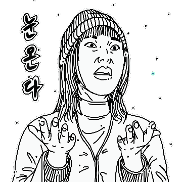 이오프 Sticker
