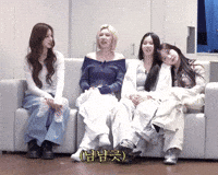 Bae Haewon GIF