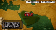 Empire Islam GIF