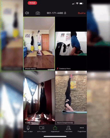 Anny-M giphygifmaker GIF