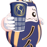 Nomu Sticker by Kyln