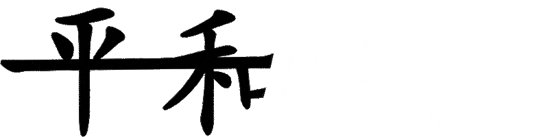 G-Dragon Peace Sticker