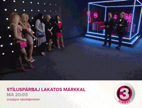 GIF by VIASAT3