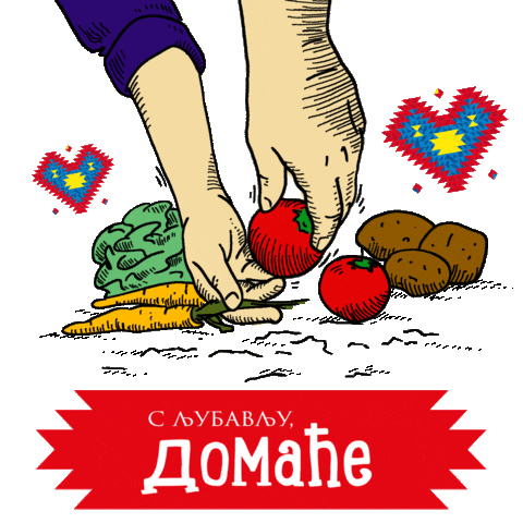 Povrće Sticker by Lidl Srbija