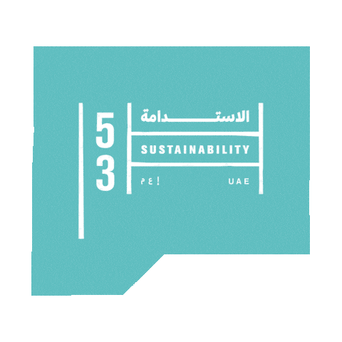 Dubai Upcycling Sticker by Year Of Sustainability