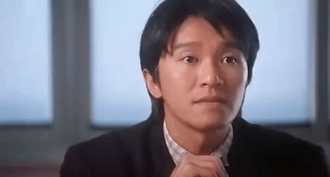 stephen chow xi ju zhi wang GIF