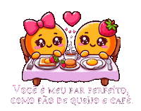 Dia Dos Namorados Emoji Sticker by Atelier das Arteiras