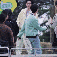 Chinese Drama GIF