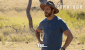 Survivor Australia Yes GIF by Australian Survivor