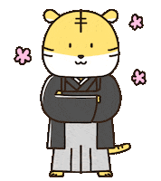 shimatune122 kawaii tiger かわいい 手書き Sticker