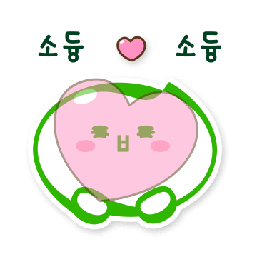 비비고 Sticker by bibigo.kr