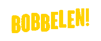 snollebollekes gelredome Sticker by Matrixx Events
