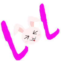 Happy Tears Lol Sticker