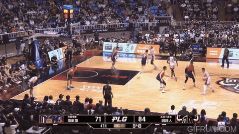 lupin-han giphyupload GIF