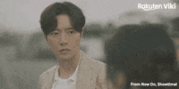 Park Hae Jin Love GIF by Viki