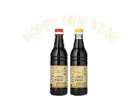 Happy New Year Cooking Sticker by Kctsoya