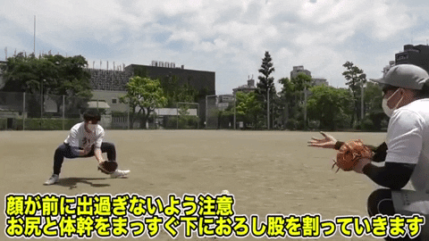 9log giphygifmaker GIF