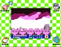 King Dedede Kirby GIF