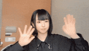 おはよう Hello GIF