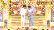 japan push away GIF