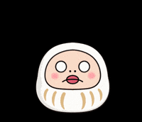 Japan Good Luck GIF