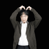 bandsoran love heart i love you love you GIF