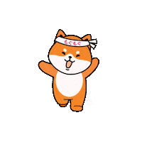 Happy Dog Sticker by MoguShop