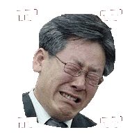 Korea Sticker