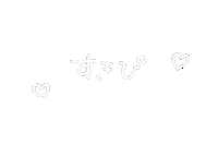 らぶ Love Sticker