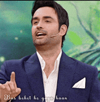 Vivian Dsena GIF