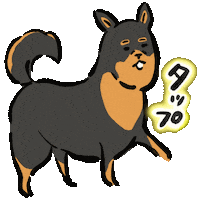 たっぷ Sticker