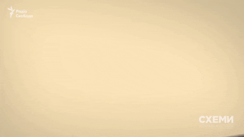 radiosvoboda giphyupload GIF