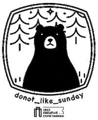 Forest Mountain Sticker by CREATIVEXPOTW