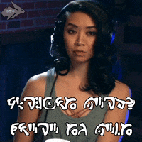 sassy twitch GIF by Hyper RPG