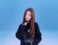 Stella GIF