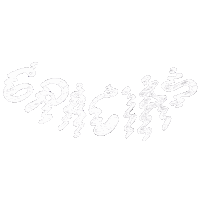 Flordavida Sticker