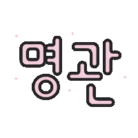 Matchpoint Sticker