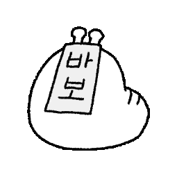 Character Idiot Sticker