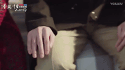chun feng shi li bu ru ni hold hands GIF