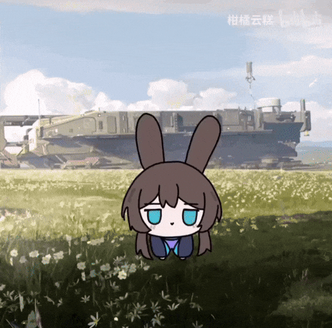 Arknights Amiya GIF