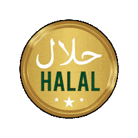 elhajibeef halal elhajibeef fazendasaojoao fazenda sao joão Sticker