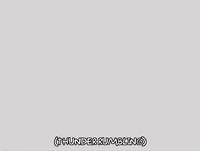 rumbling episode 4 GIF